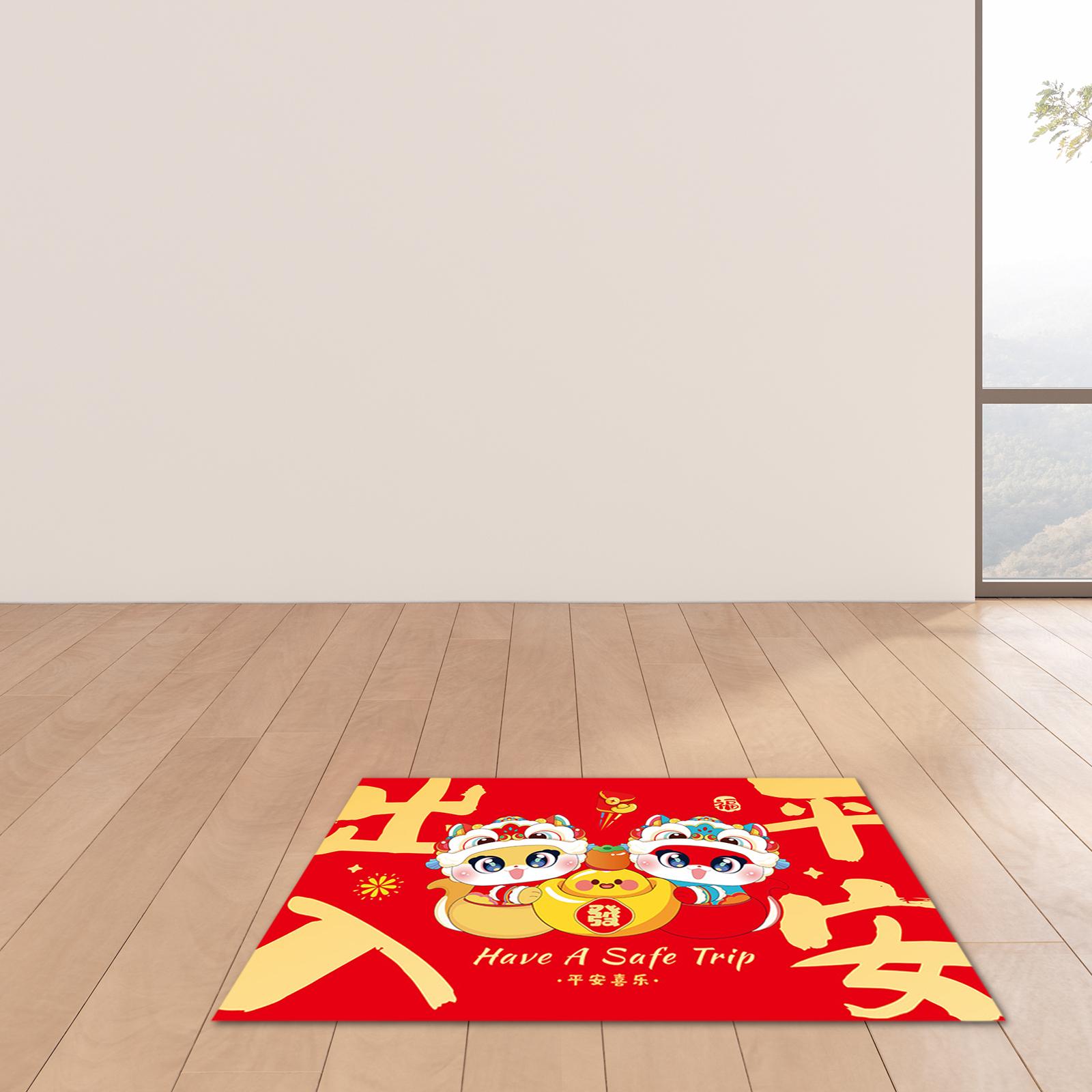 Home.Textiles Cushion - Çin Yeni Yılı Paspası Karşılama Kapı
